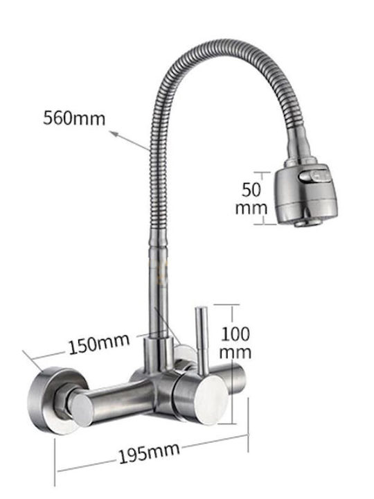 SUS-304 Ψηλή Μπαταρία Κουζίνας Τοίχου με Σπιράλ Chrome