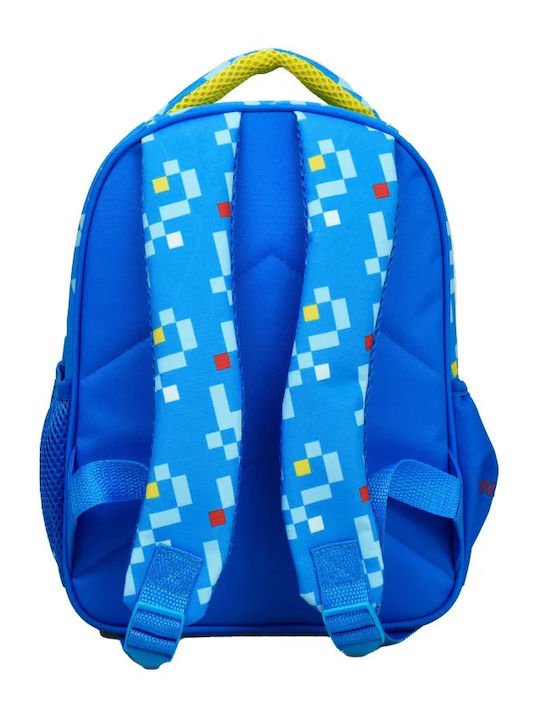 Gim Sonic Classic School Bag Backpack Kindergarten Blue with Water Bottle Holder 12Liters