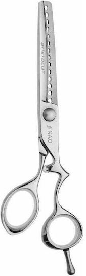 Aristocut Nao 14T Ψαλίδι Αραιώματος 6"