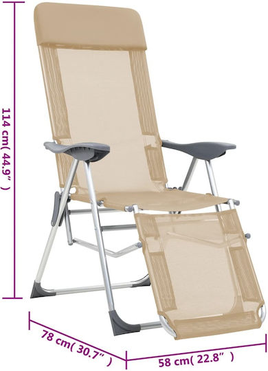 vidaXL Camping Chairs Beach Chairs Aluminium Lounger-Armchair 5 Spots Waterproof Beige 58x78x114cm Set 2 Pieces