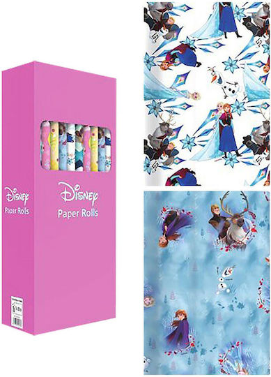Next Frozen Wrapping Paper for Gift with Theme Frozen 200x70cm (Miscellaneous Designs/Colours)