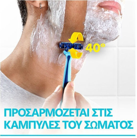 Gillette Blue 3 Plus Cool Disposable Razors Single Use with 3 Blades & Lubricious Strip 6pcs