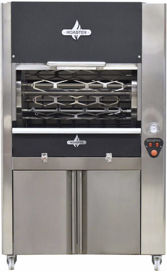 Biokan CFW12 Грил с шишчета Въглища с Размери 80x120x192см