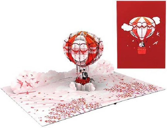 Greeting Card Wedding 3D 18.5x14cm