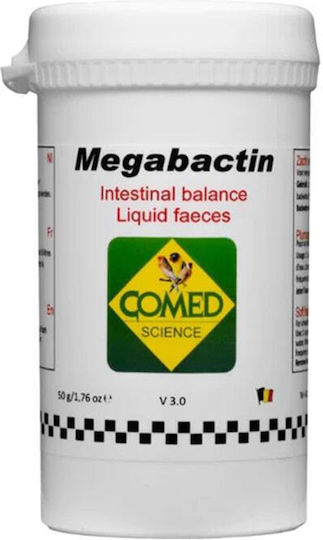 Comed Comed Megabactin Συμπλήρωμα Διατροφής Πτηνών 50gr