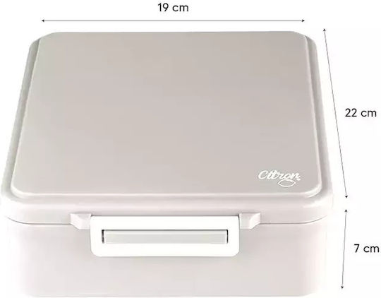Citron Vehicles Πλαστικό Παιδικό Σετ Φαγητού Μπεζ