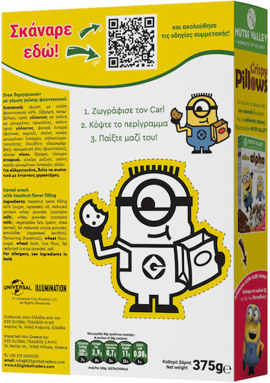 Nutri Valley Healthy Foods Δημητριακά 375gr