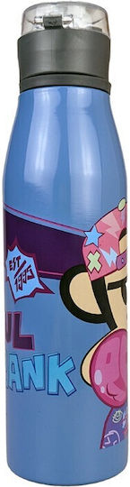 Paul Frank Kids Water Bottle Stainless Steel Silver 600ml