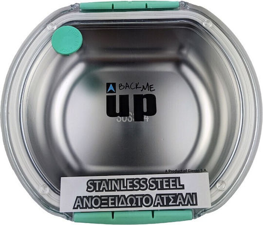 Back Me Up Ανοξείδωτο Παιδικό Δοχείο Φαγητού 0.68lt Τιρκουάζ