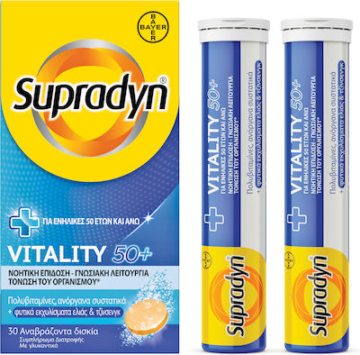 Supradyn Vital 50+ Vitamin for Energy Energy 30 eff. tabs