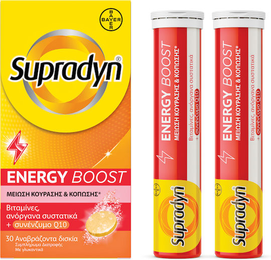 Supradyn Energy Boost Multivitamin for Energy Energy 30 eff. tabs