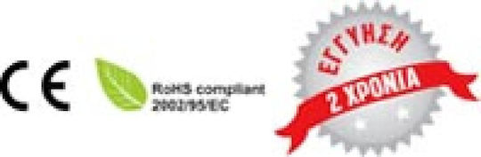 Στεγανός Προβολέας LED 70W Θερμό Λευκό 3000K IP65