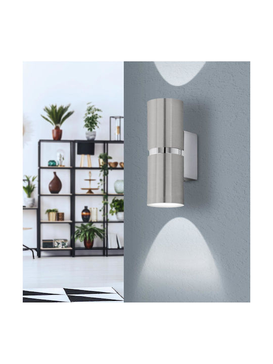 Eglo Passa Modern Leuchte Wand mit Fassung GU10 Silber 60x6x17cm