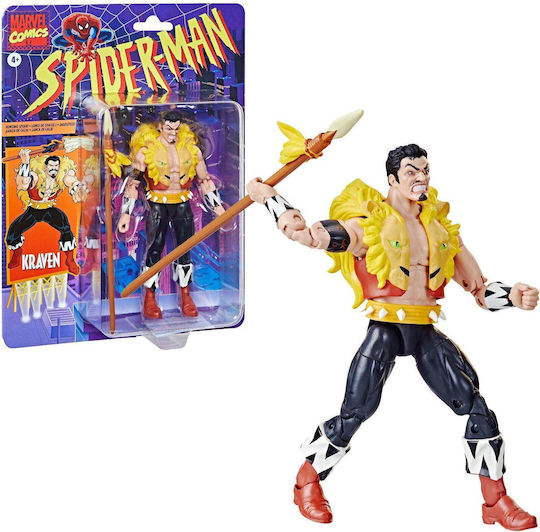 Action Figure Retro Collection - Kraven the Hunter Spider-Man for 4+ Years 15cm.