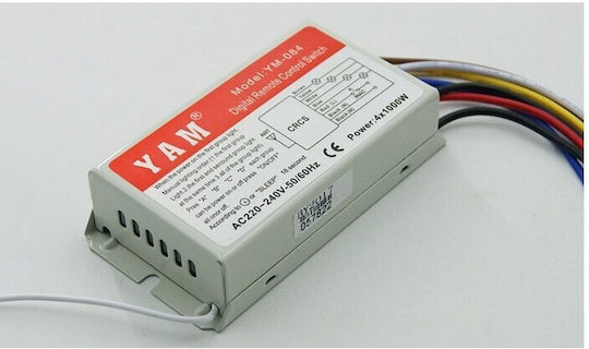 Smart Switch 4 Καναλιών 23A με Τηλεχειριστήριο CTK-YAM-084-OEM