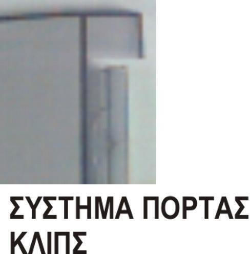 Elvhx Ηλεκτρολογικός Πίνακας Χωνευτός, 1 Σειράς, 4 Στοιχείων Π145xΥ170xΒ93mm