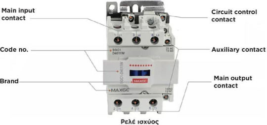 Maxge Phase Relays Strom Triple Pole