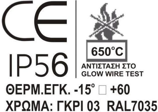 Elvhx Elbox Surface Mounted Electrical Box IP56 in Black Color