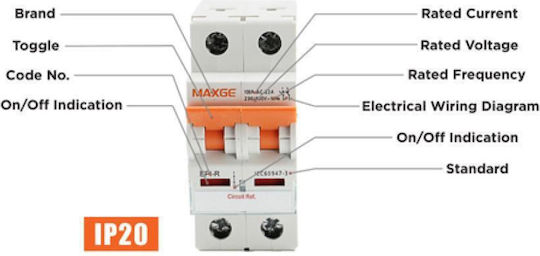 Maxge MAXGE EPI-R 1-Pole General Use Panel Push Button Switch 400V 63A