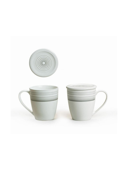 Karvounis Porcelain Cup with Lid 360ml