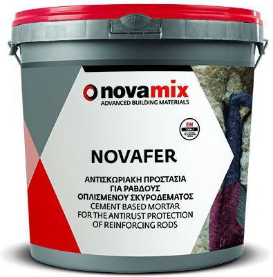 Novamix Novafer Mortar Improver Αναστολέας Διάβρωσης Οπλισμού Σκυροδέματος Βάσεως Τσιμέντου 2kg 2kg 04799