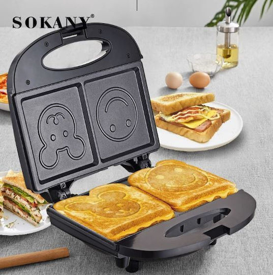Sokany SK-122 Τοστιέρα για 2 Τοστ 750W Μαύρη