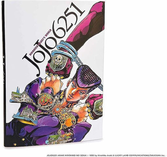 JoJo 6251, The World of Hirohiko Araki
