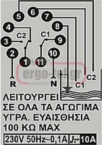 Cronos Electronics AQUA PLAN Реле за контрол на нивото Машини и оборудване за индустриални сгради 310-223260000