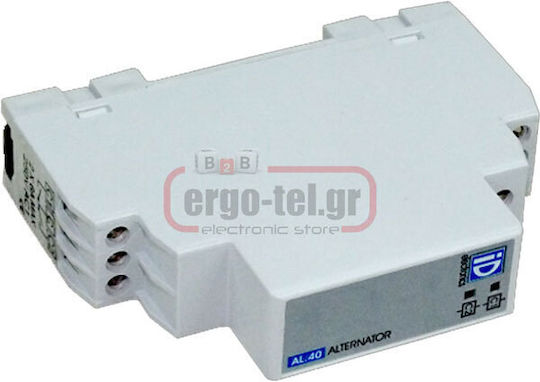 Cronos Electronics Switch Βιομηχανικών Εγκαταστάσεων 309-004500040