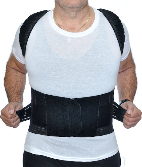 Ortho-Solutions Νάρθηκας Κορμού σε Μαύρο Χρώμα VP71140