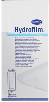 Hartmann Hydrofilm Plus Waterproof & Sterilized Plasters 30x10cm 25pcs