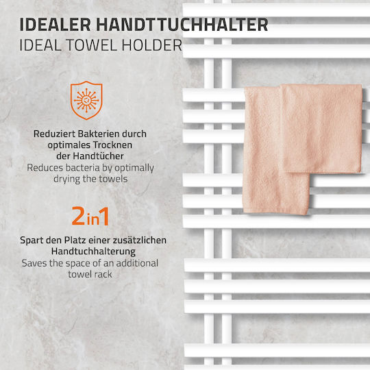 ECD Germany Iron Em Πετσετοκρεμάστρα Μπάνιου 1600x600 Λευκή