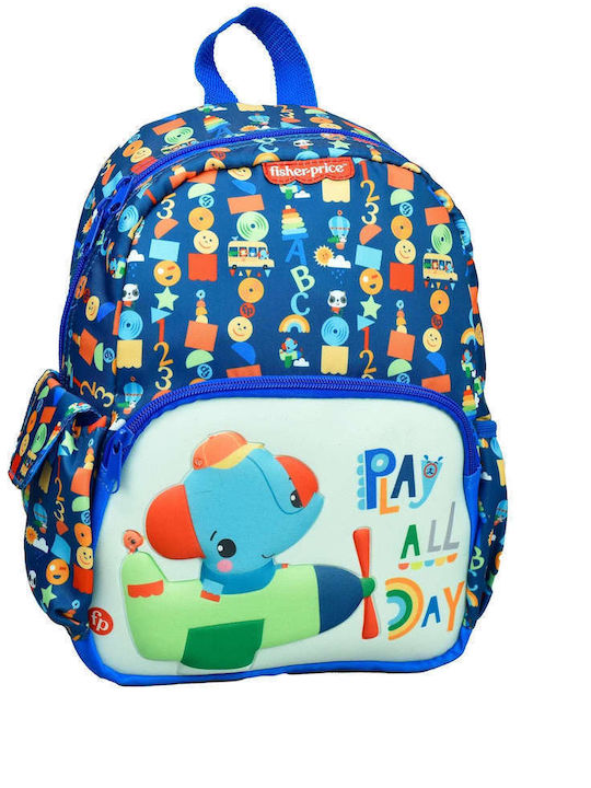 Fisher Price Airplane School Bag Backpack Kindergarten in Blue color 12lt