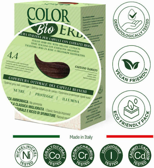 Natur Erbe Color Erbe Βαφή Μαλλιών Χωρίς Αμμωνία 135ml