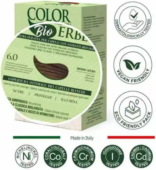 Natur Erbe Color Erbe Бои За Коса Без Амоняк № 6.0 Тъмно Русо 135ml