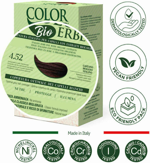 Natur Erbe Color Erbe Hair Dye No Ammonia 135ml