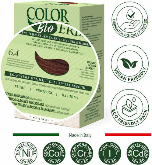 Natur Erbe Color Erbe Hair Dye No Ammonia 135ml