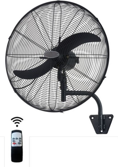 Mistral Plus rotating Commercial Round Fan with Remote Control 130W 50cm with Remote Control FA-500W