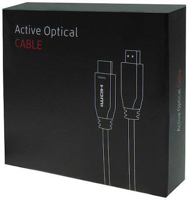 Lancom HDMI 2.1 Cable HDMI male - HDMI male 1.5m Black