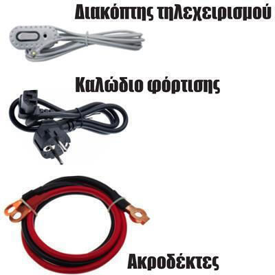 Zonbo ZB-3000-SC ZNB Καθαρού Ημιτόνου Inverter Ισχύος 3000W με Τάση Εισόδου 12V 03.072.0069