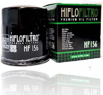 Hiflofiltro Φίλτρο Λαδιού Μοτοσυκλέτας Duke II 640 00'-06' /LC4 Enduro 640 00'-06' /LC4 640 SM 04'-06' LC4