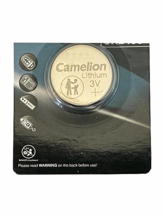 Camelion Μπαταρίες Λιθίου Ρολογιών CR2025 3V 5τμχ