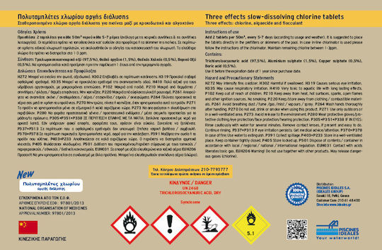 Shiny Clean Pool Poly-Tabletten 3effekt10kg