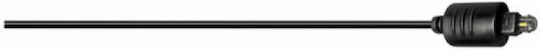 Grundig 1m TOS male Optical Cable (47224)