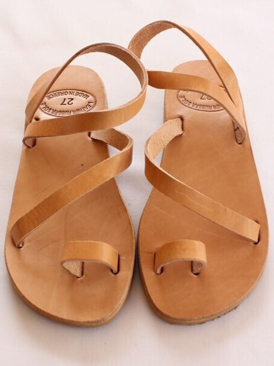 Philio Kids' Sandals Beige