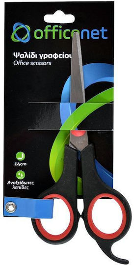 Officenet Scissors 14cm with Metallic Blade Black