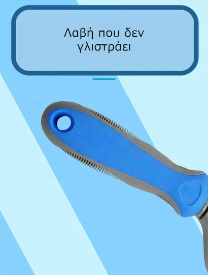 Четка Small / Medium за дългокосмести кучета Двустранен за Поддръжка на Козина Розов