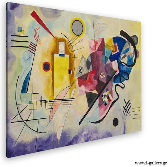 I-gallery Yellow Red Blue Картина Копие на Василий Кандински Платнен 100x70см