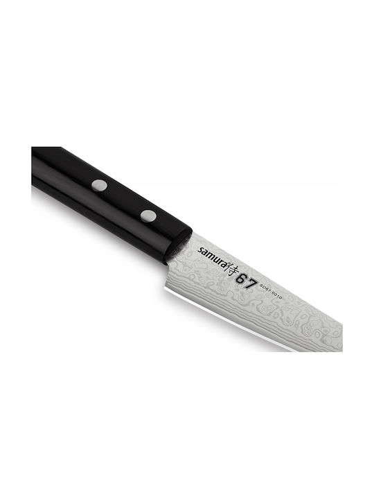 Samura Damascus 67 Σετ Μαχαίρια από Δαμασκηνό Ατσάλι 20.8cm 3τμχ