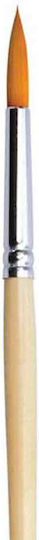 Art & Colour Round Paint Brush No14